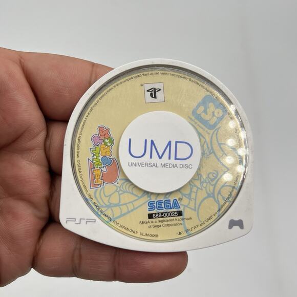 Used PSP Puyo Puyo Fever 2 Japan - SEGA Puzzle Game - Picture 3 of 3